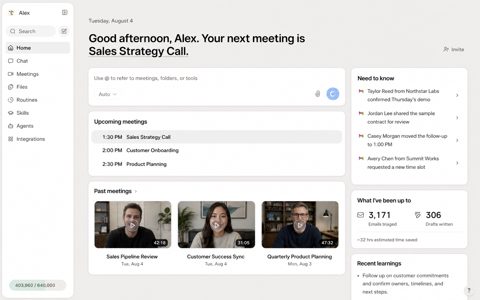 Lindy screenshot: Home page with upcoming meetings