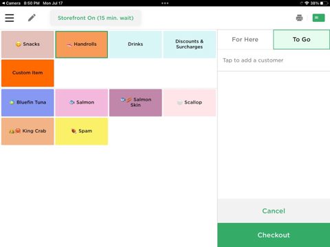Avocado screenshot: POS order screen