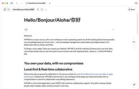 AFFiNE screenshot: Desktop app document view